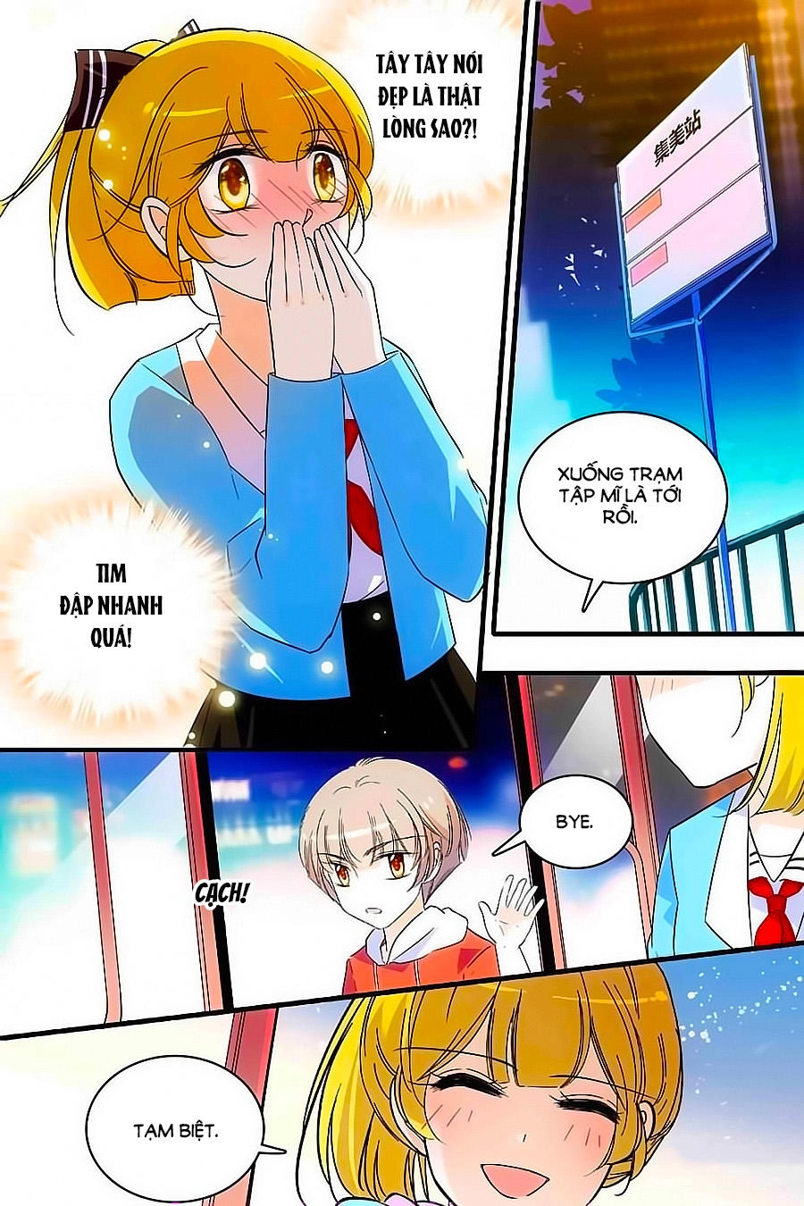 Thanh Ninh Chi Hạ Chapter 127 - 14
