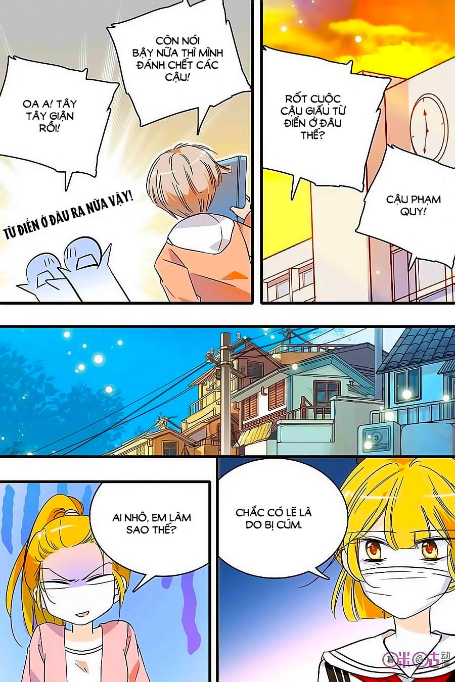 Thanh Ninh Chi Hạ Chapter 128 - 17