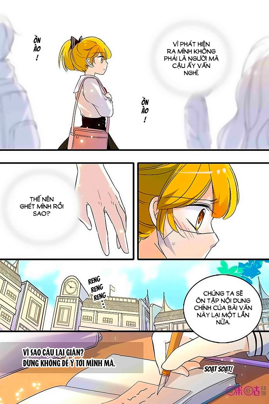 Thanh Ninh Chi Hạ Chapter 129 - 3