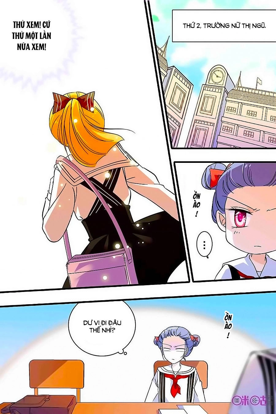 Thanh Ninh Chi Hạ Chapter 129 - 17