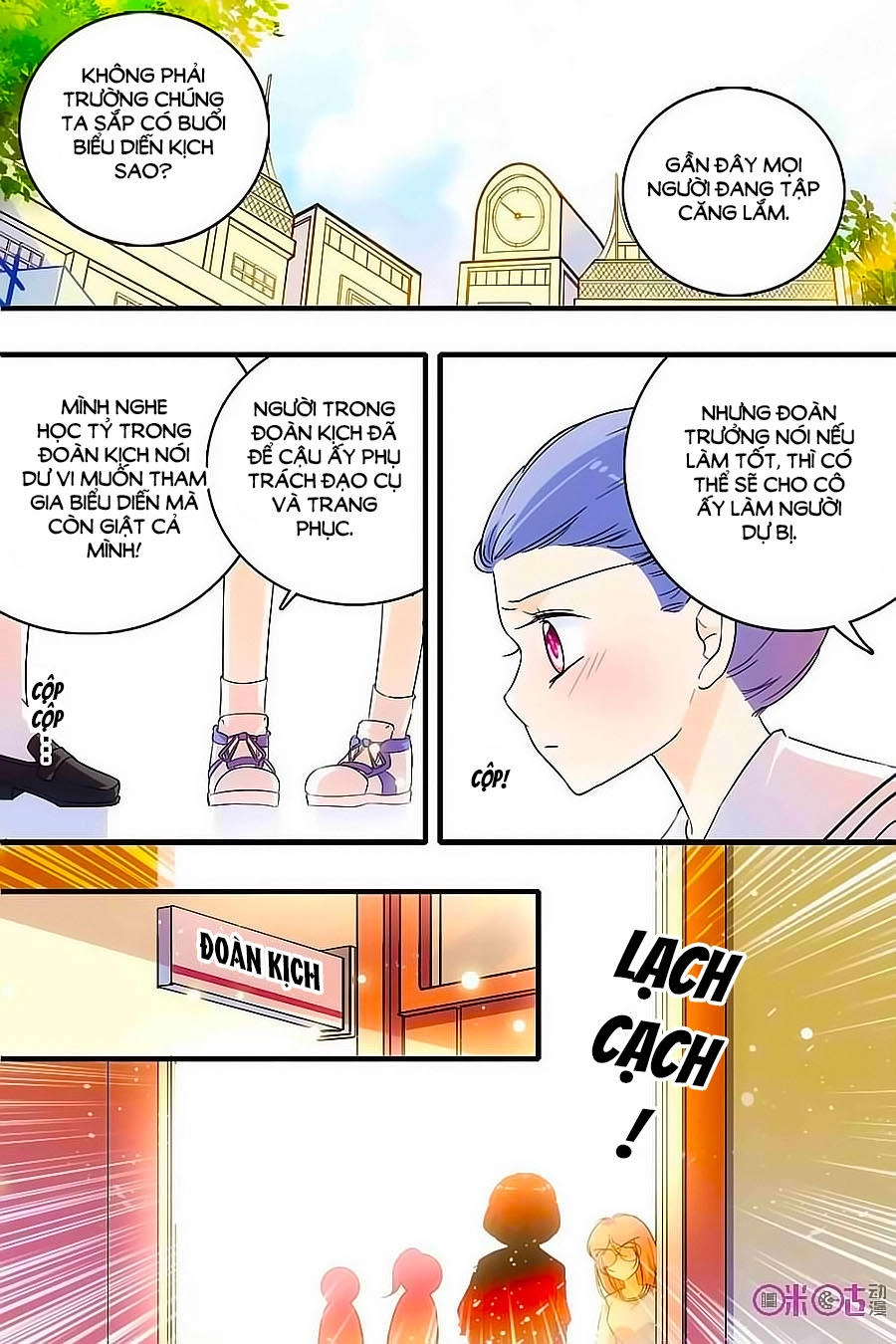 Thanh Ninh Chi Hạ Chapter 130 - 2