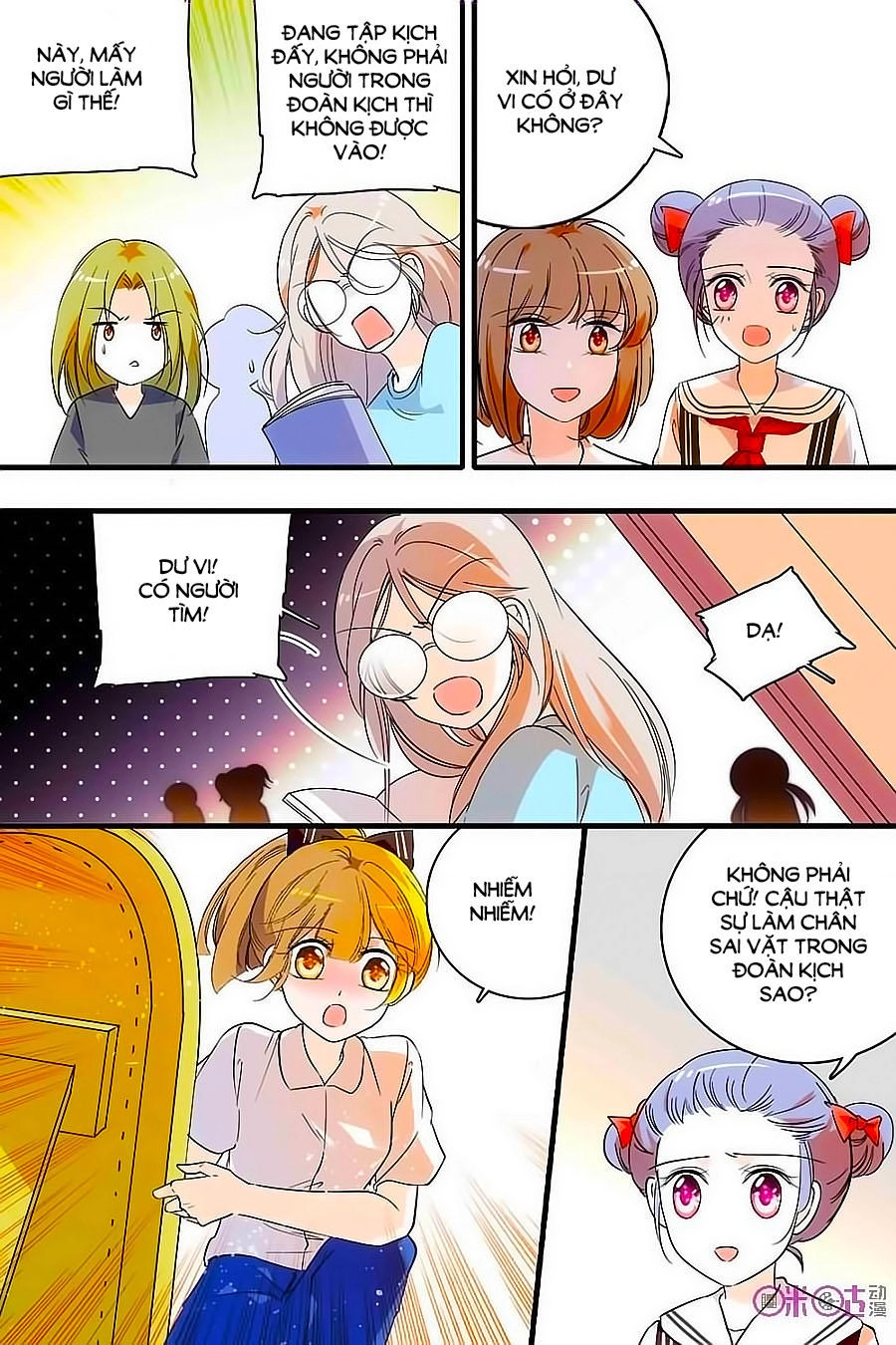 Thanh Ninh Chi Hạ Chapter 130 - 3