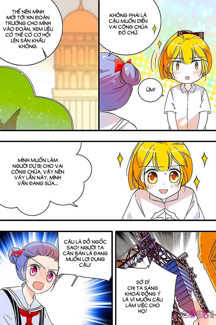 Thanh Ninh Chi Hạ Chapter 130 - 5