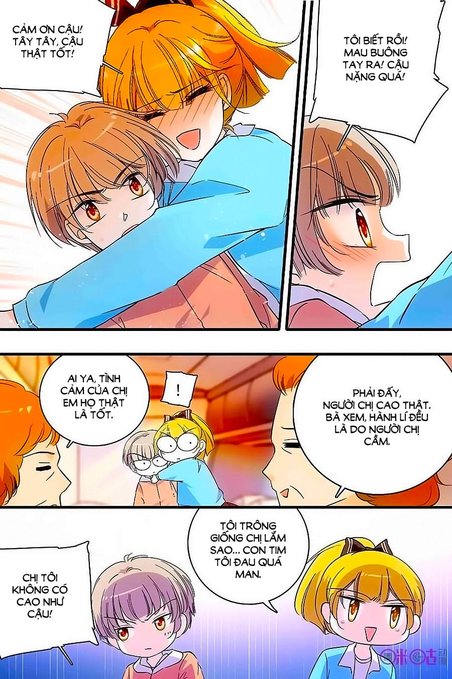 Thanh Ninh Chi Hạ Chapter 130 - 17