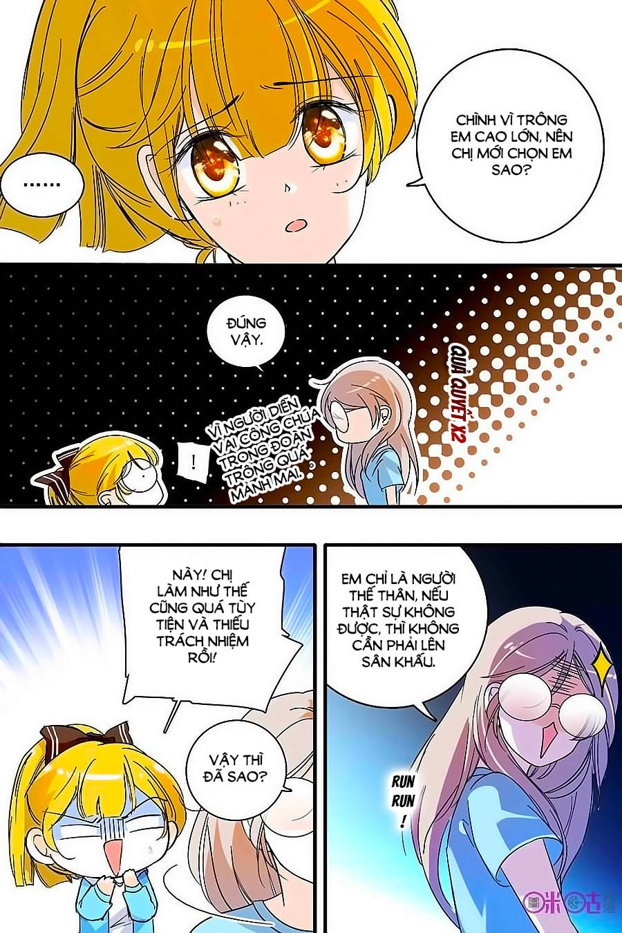 Thanh Ninh Chi Hạ Chapter 131 - 7