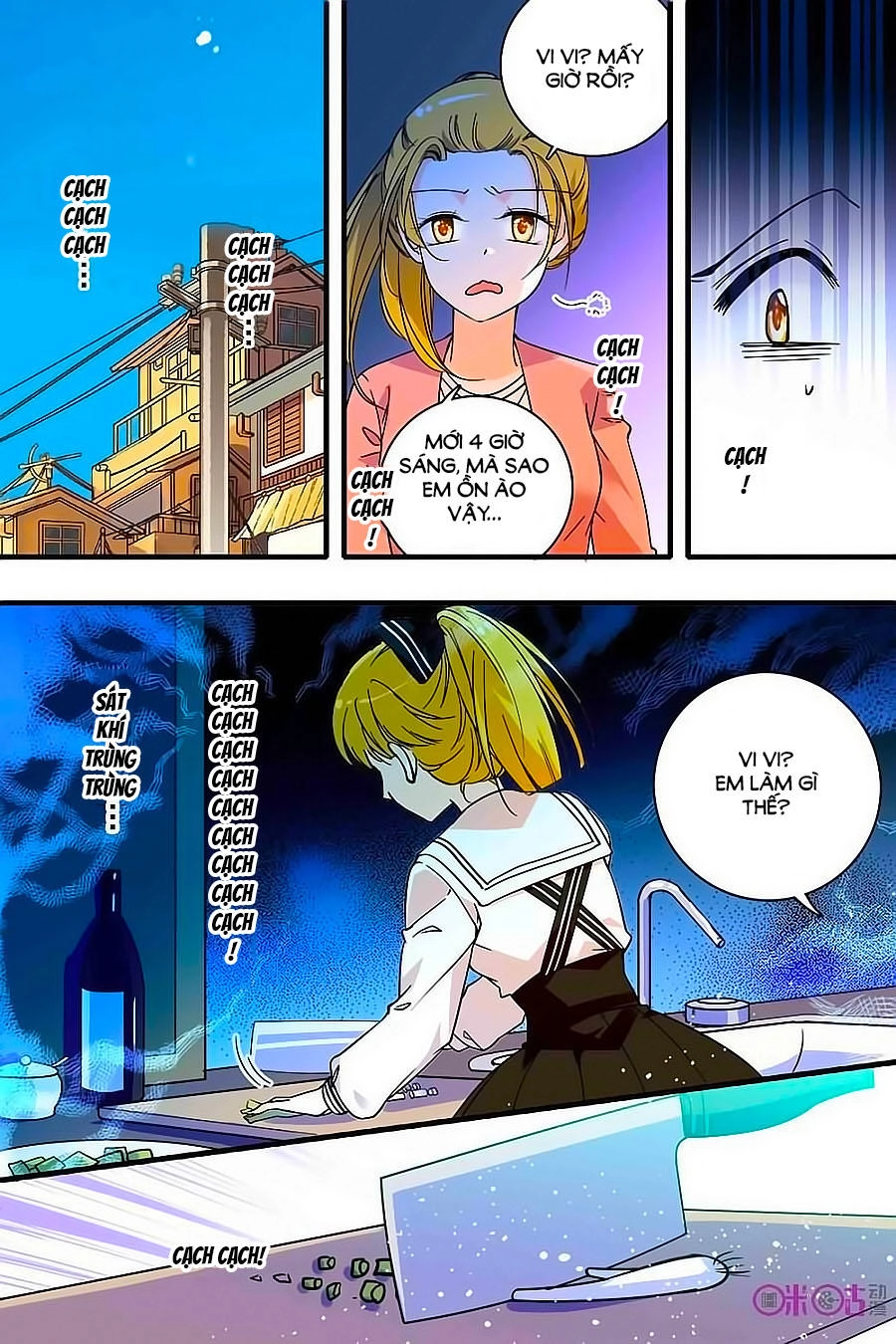 Thanh Ninh Chi Hạ Chapter 131 - 11