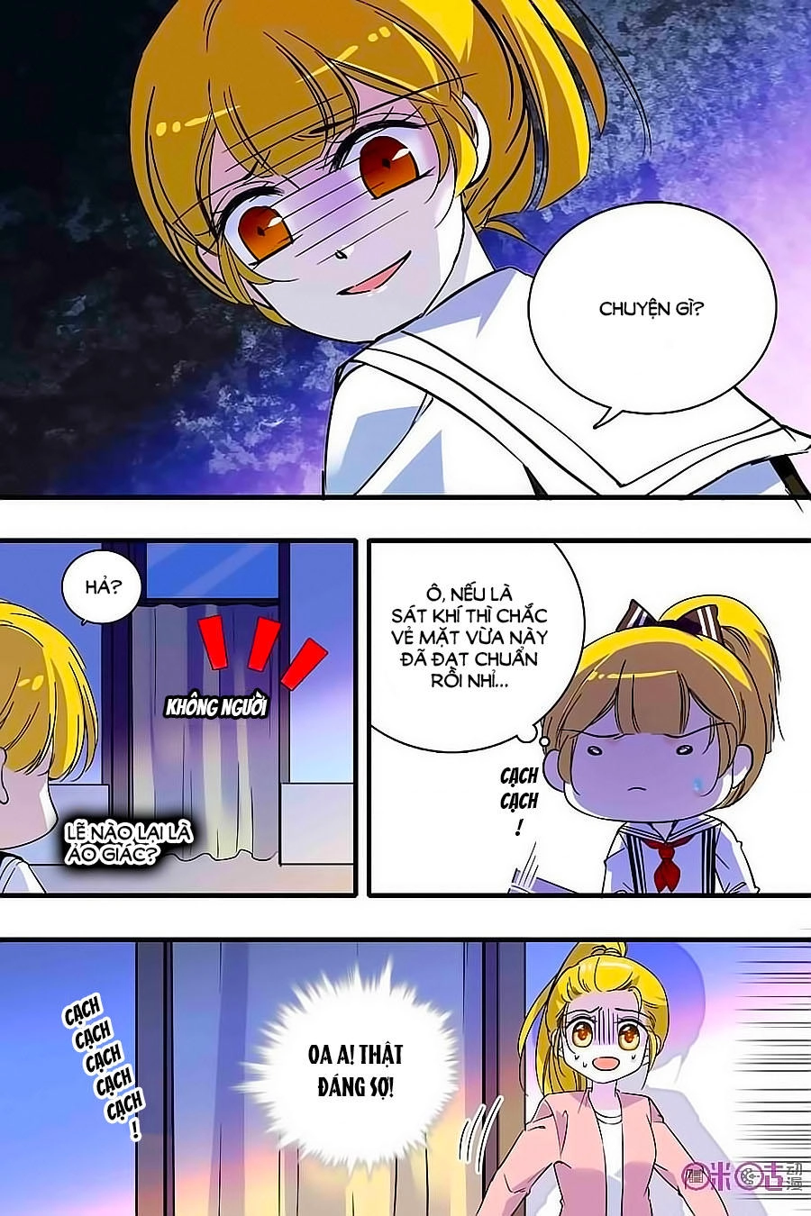 Thanh Ninh Chi Hạ Chapter 131 - 12