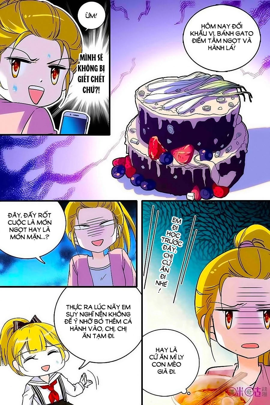 Thanh Ninh Chi Hạ Chapter 131 - 14