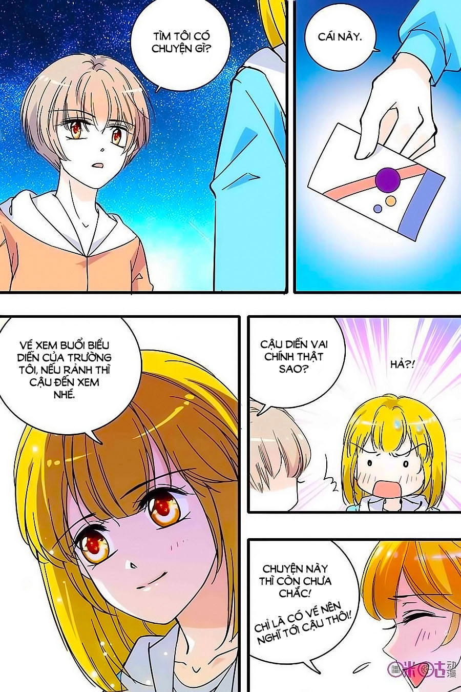 Thanh Ninh Chi Hạ Chapter 131 - 17