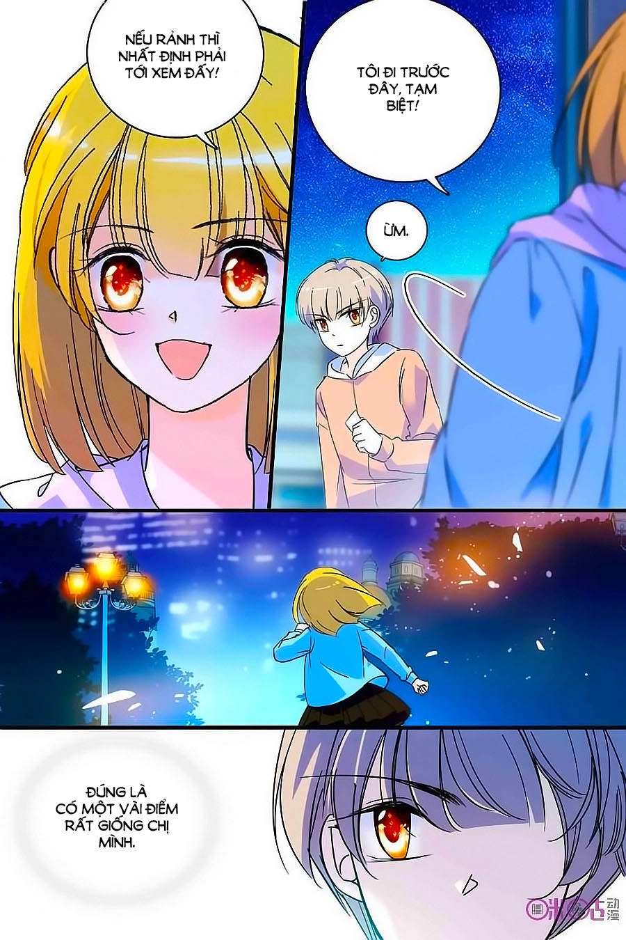 Thanh Ninh Chi Hạ Chapter 131 - 18