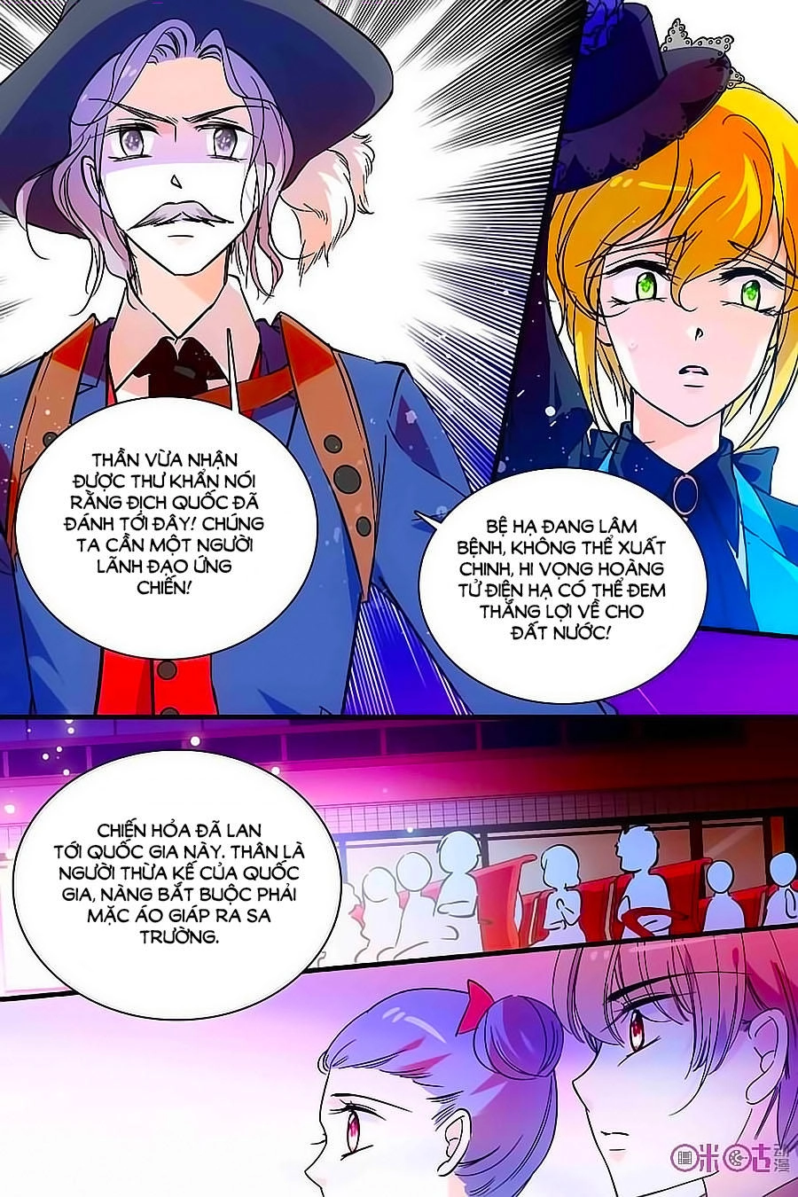 Thanh Ninh Chi Hạ Chapter 132 - 9