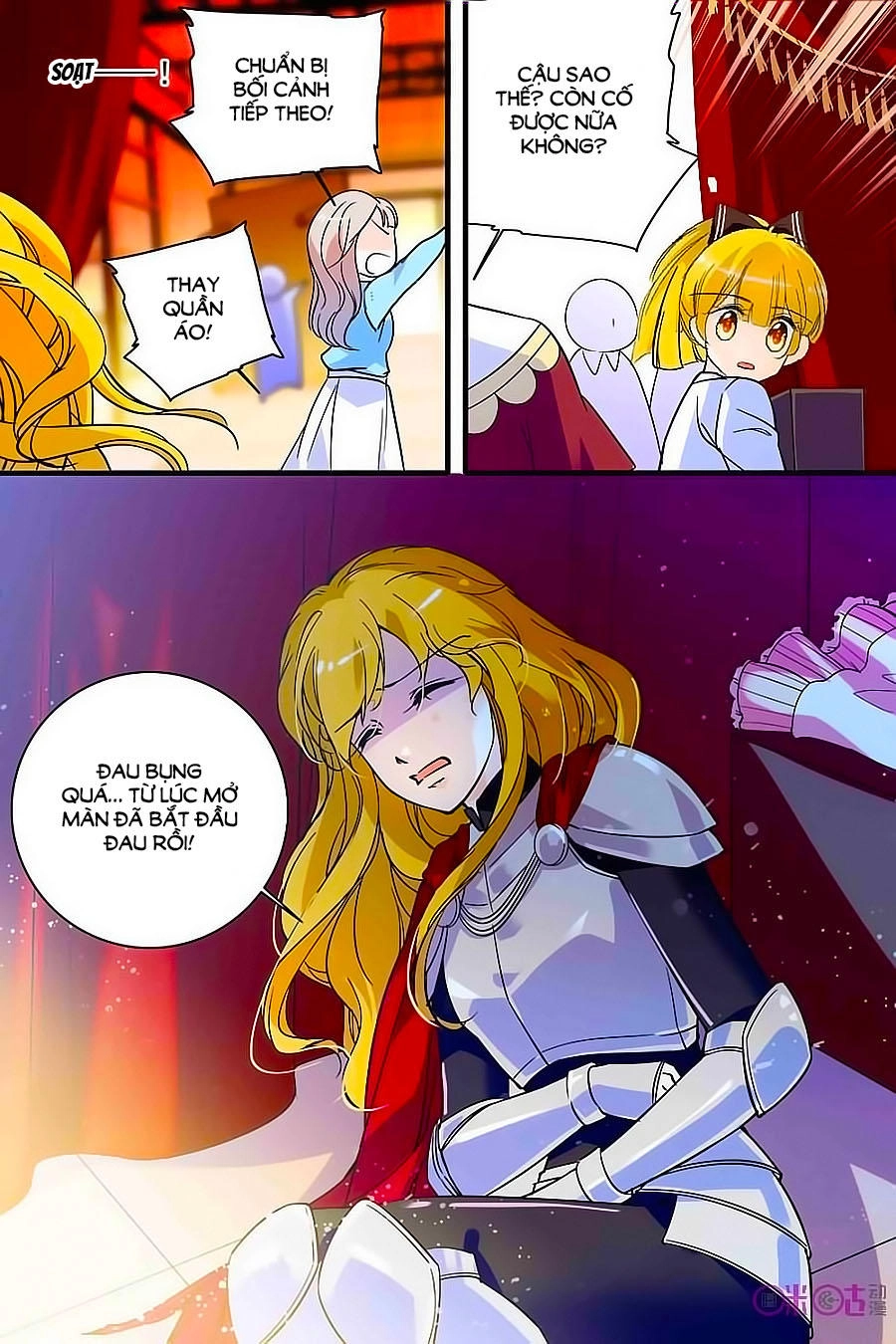 Thanh Ninh Chi Hạ Chapter 132 - 12