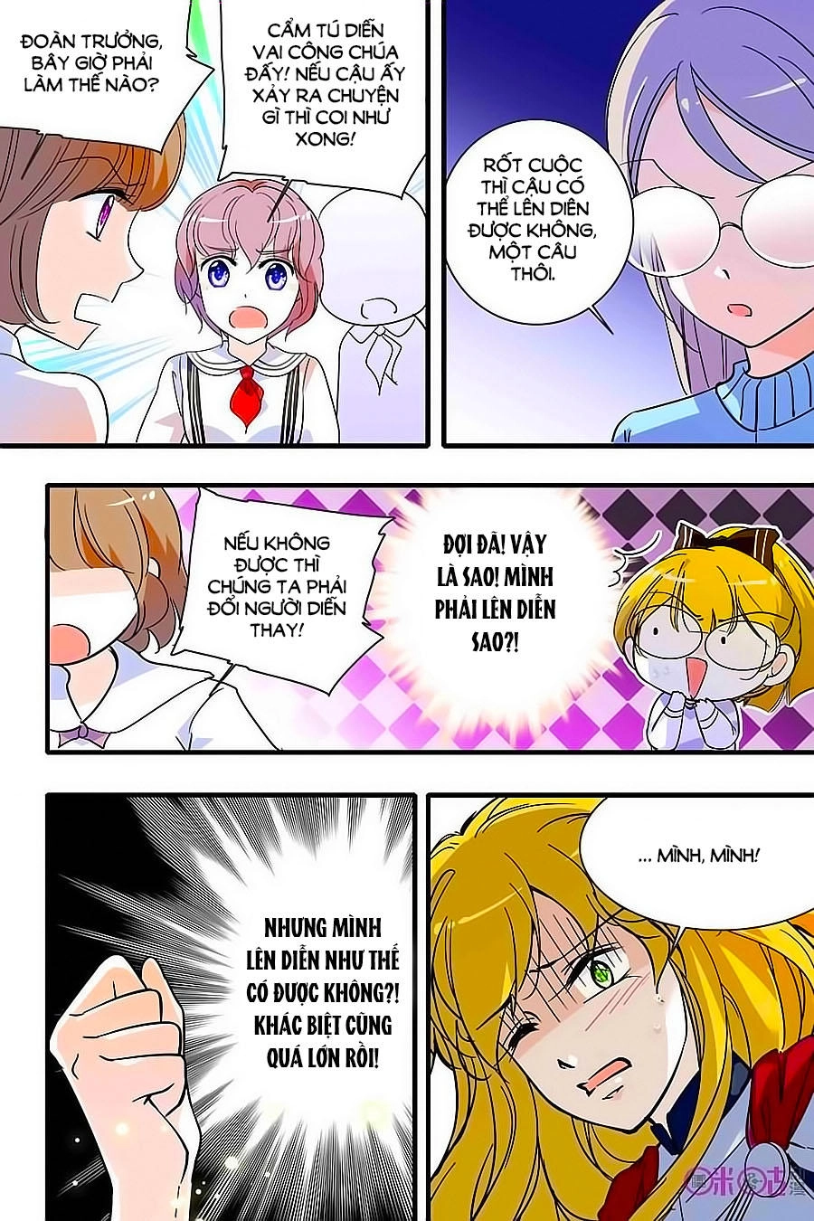 Thanh Ninh Chi Hạ Chapter 132 - 13