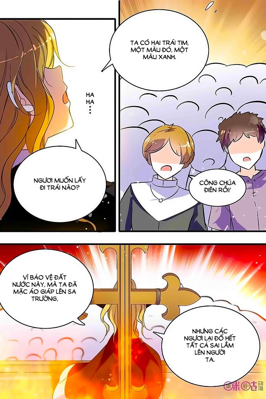 Thanh Ninh Chi Hạ Chapter 133 - 6