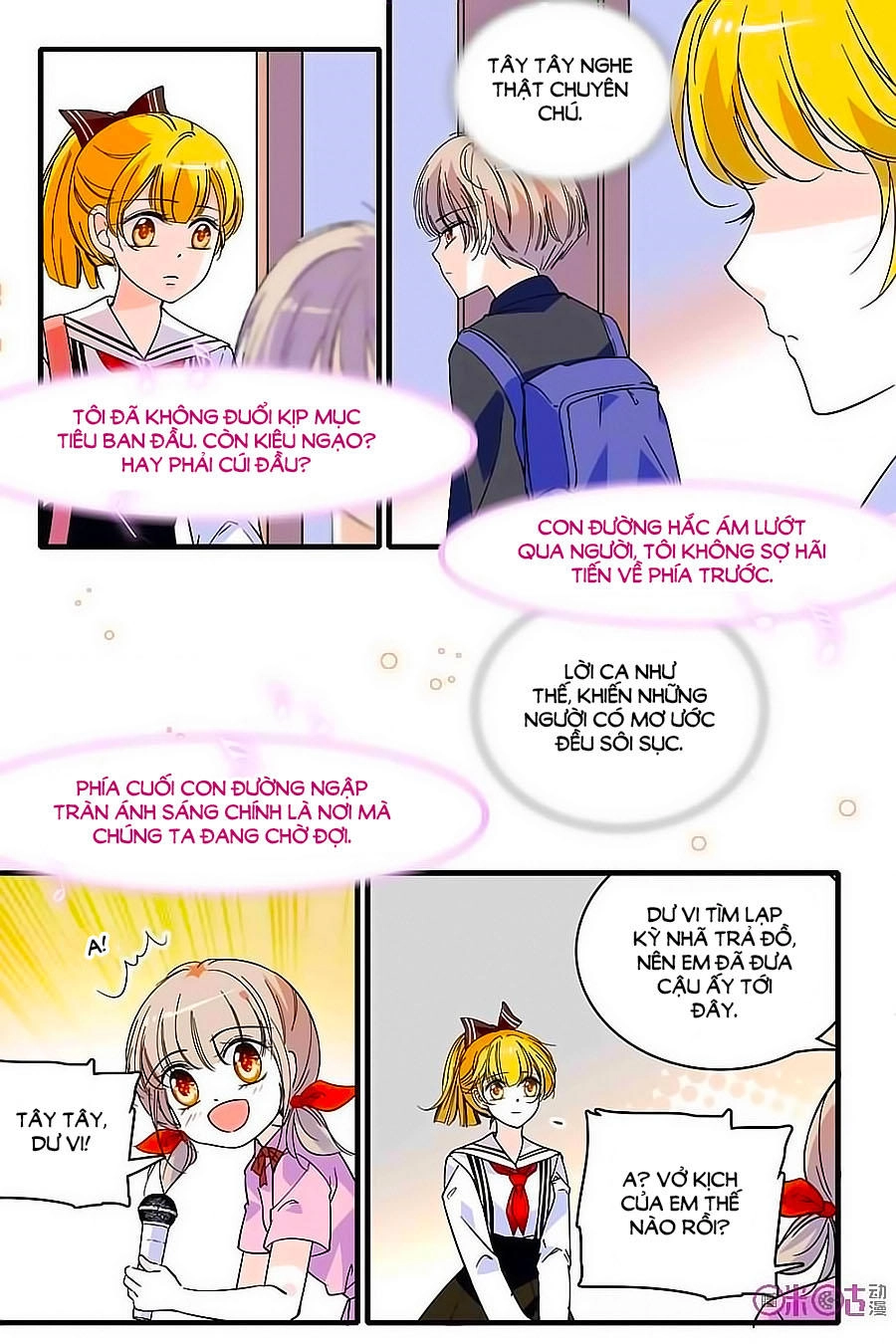 Thanh Ninh Chi Hạ Chapter 134 - 13