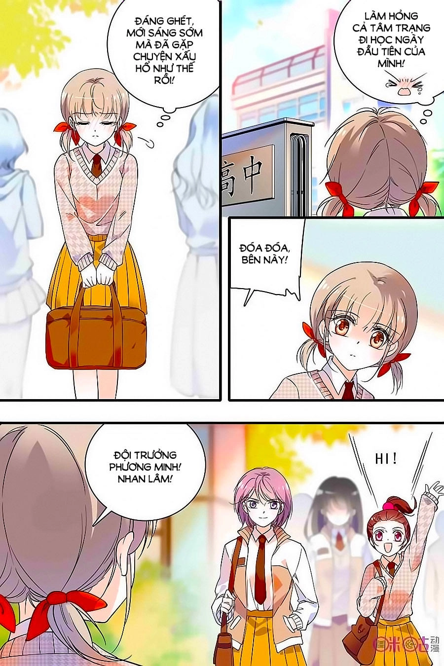 Thanh Ninh Chi Hạ Chapter 135 - 4