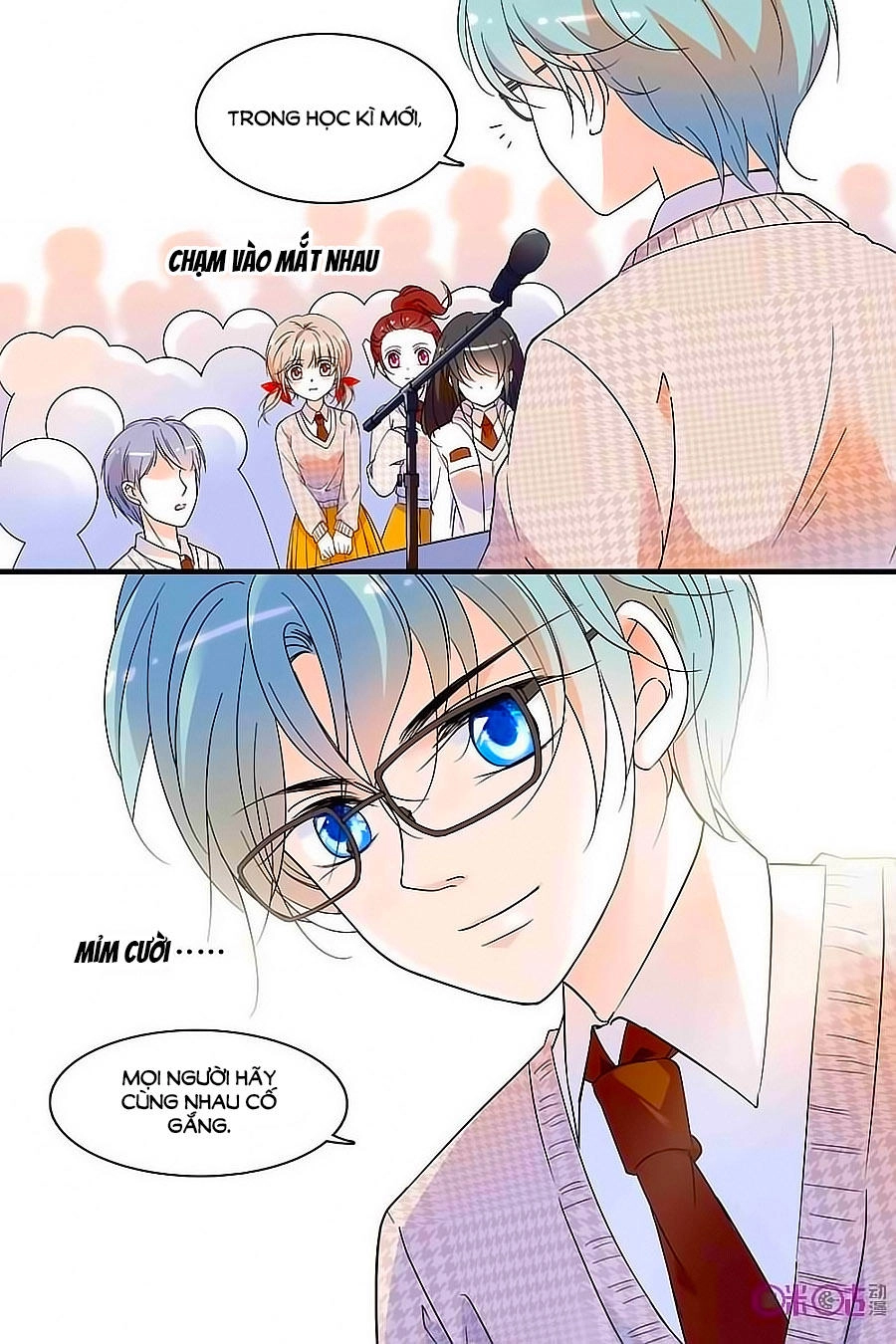 Thanh Ninh Chi Hạ Chapter 135 - 13