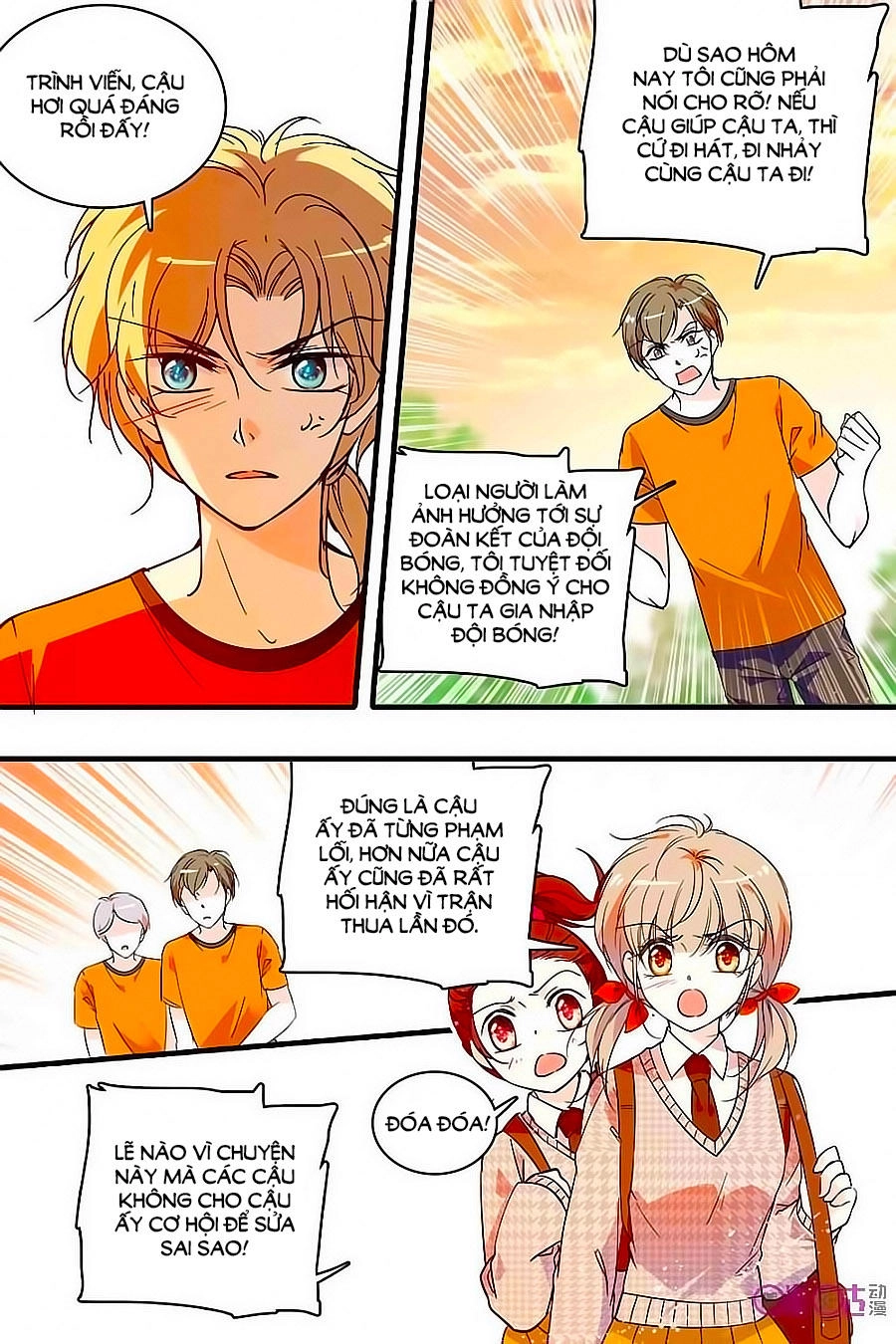 Thanh Ninh Chi Hạ Chapter 137 - 12