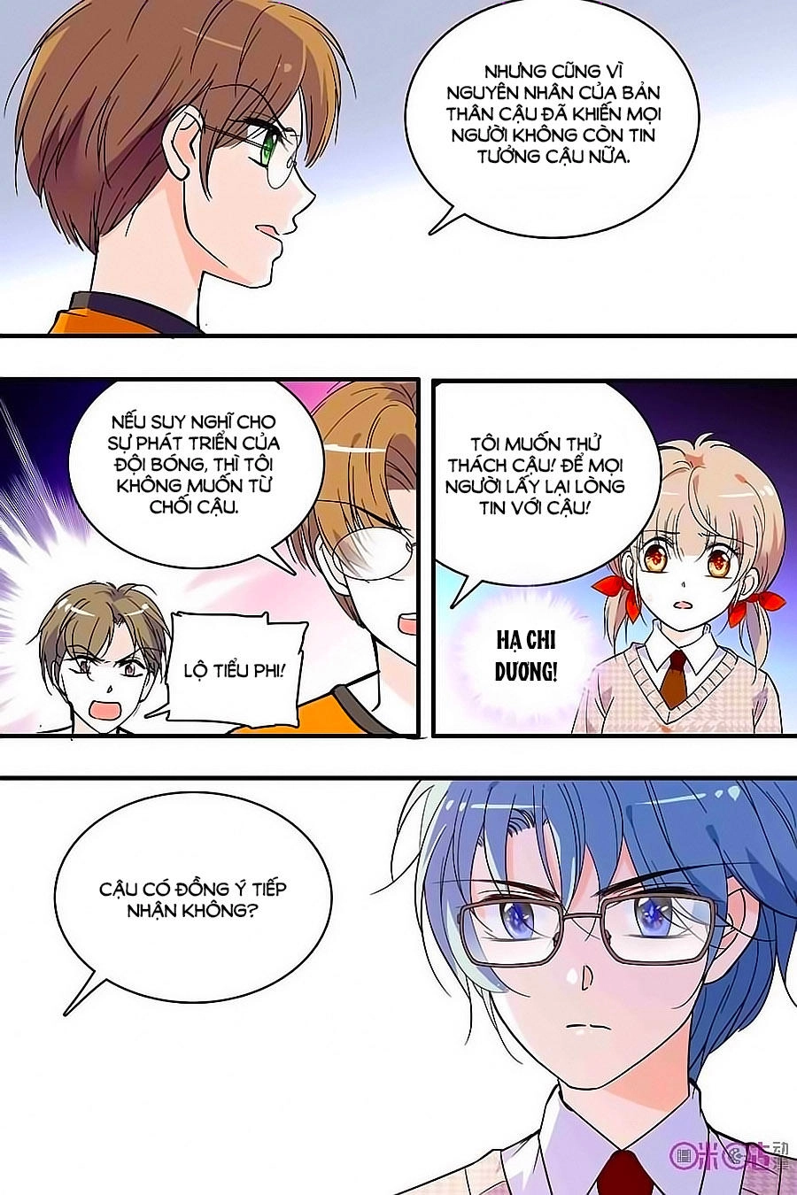 Thanh Ninh Chi Hạ Chapter 137 - 15