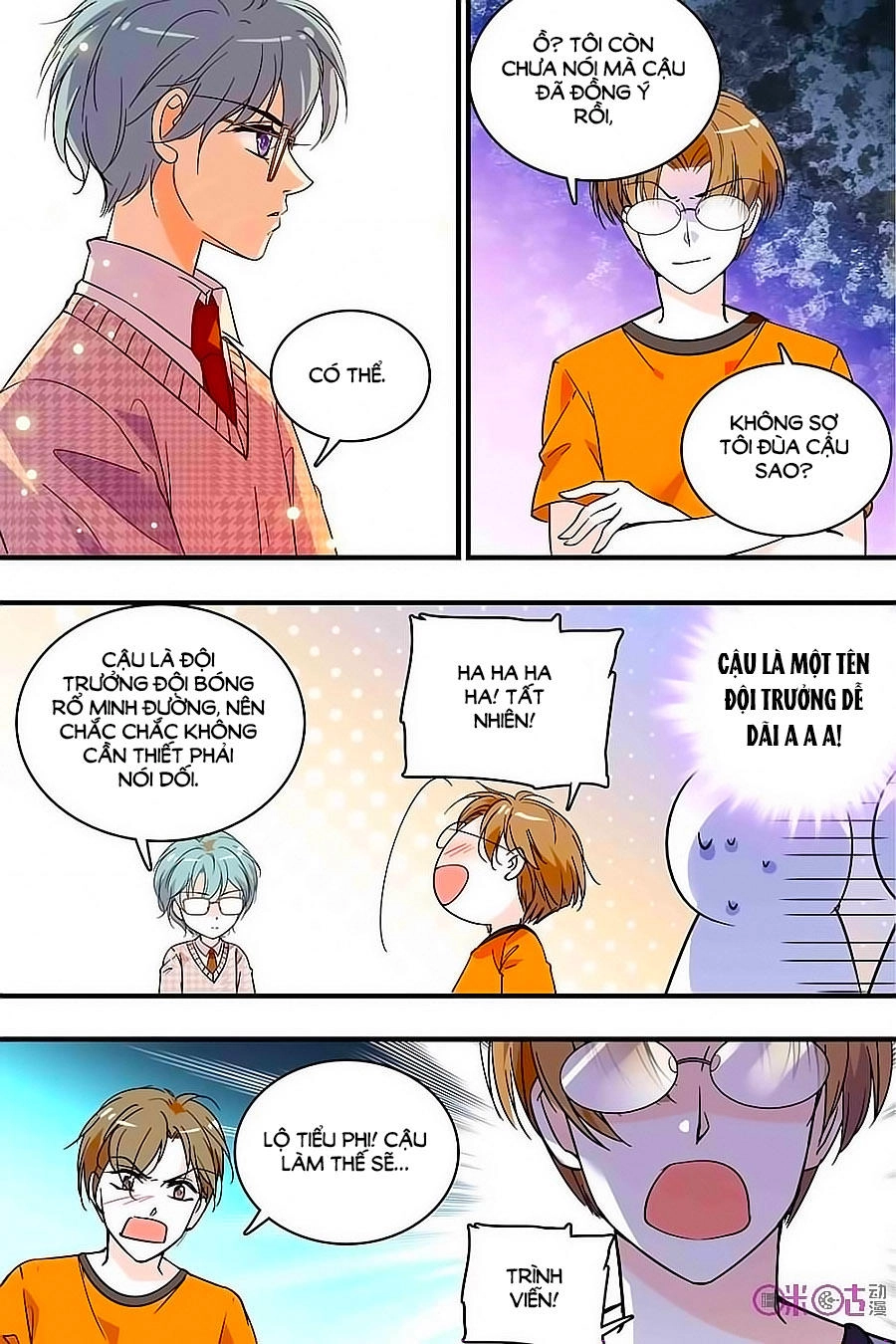 Thanh Ninh Chi Hạ Chapter 137 - 16