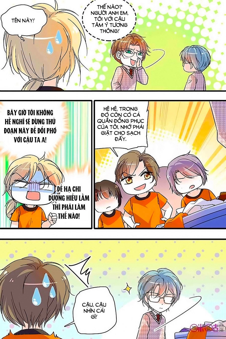 Thanh Ninh Chi Hạ Chapter 138 - 8