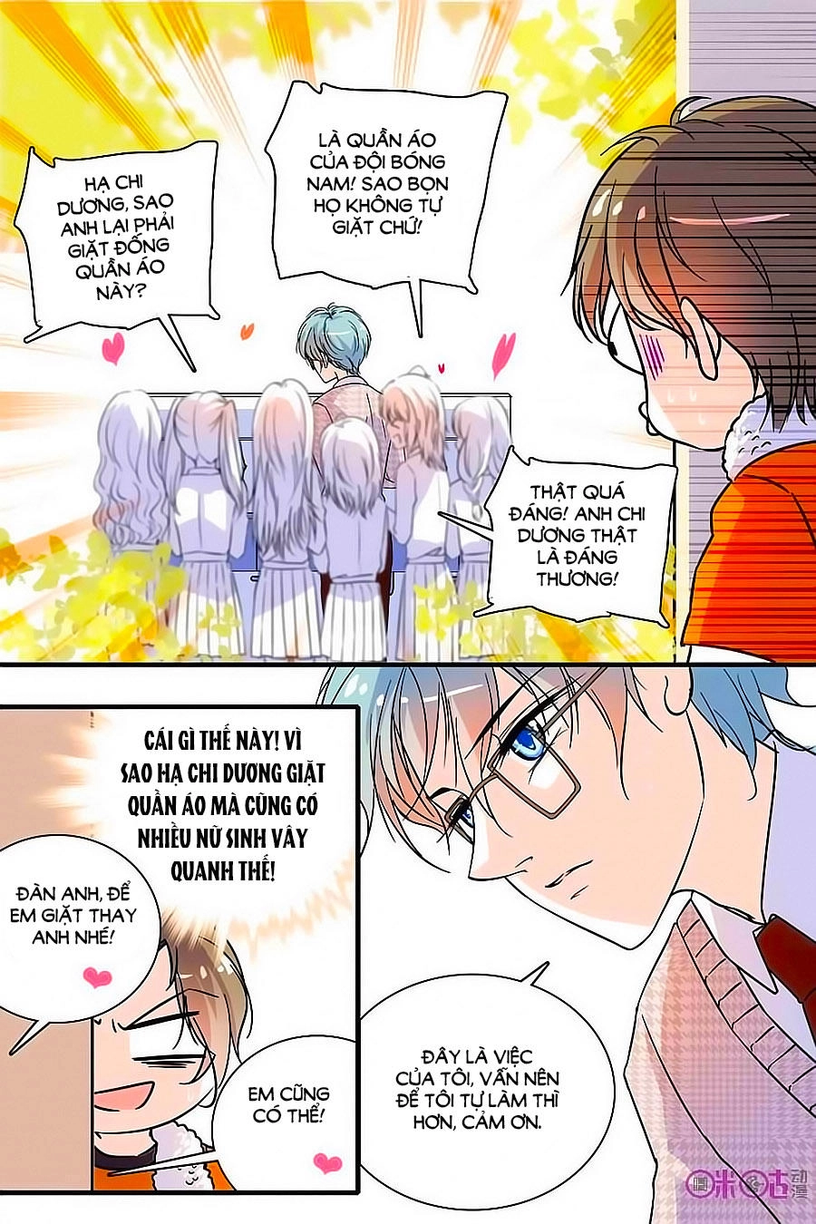 Thanh Ninh Chi Hạ Chapter 138 - 15