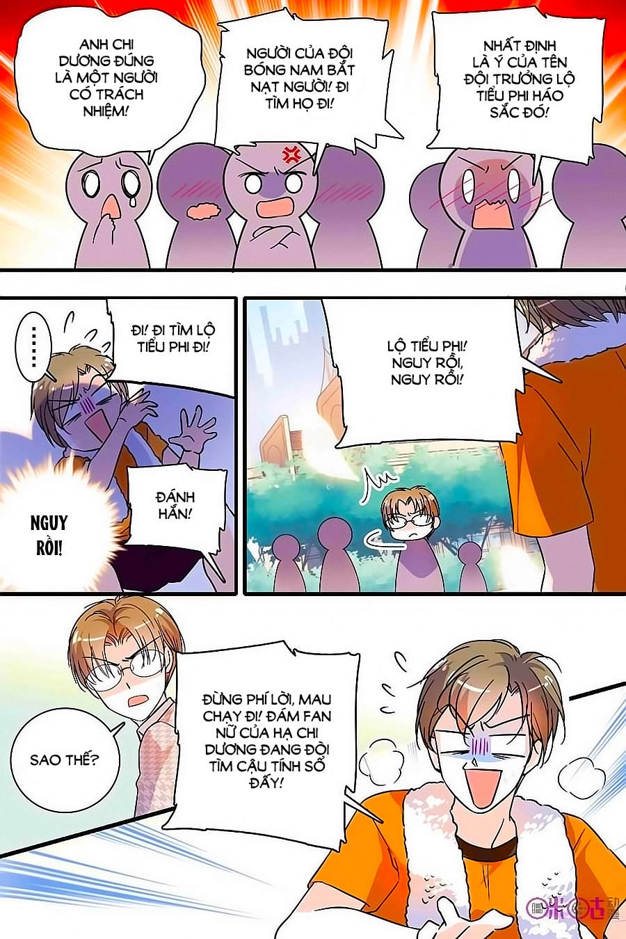 Thanh Ninh Chi Hạ Chapter 138 - 16
