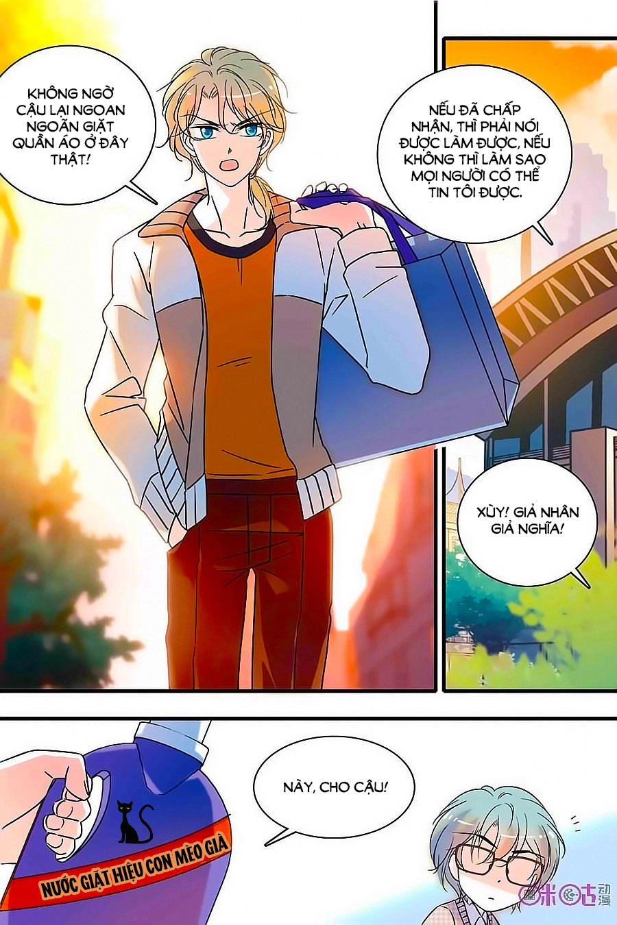 Thanh Ninh Chi Hạ Chapter 138 - 18