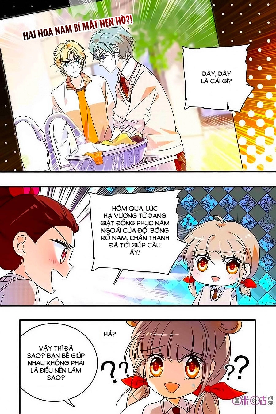 Thanh Ninh Chi Hạ Chapter 139 - 4