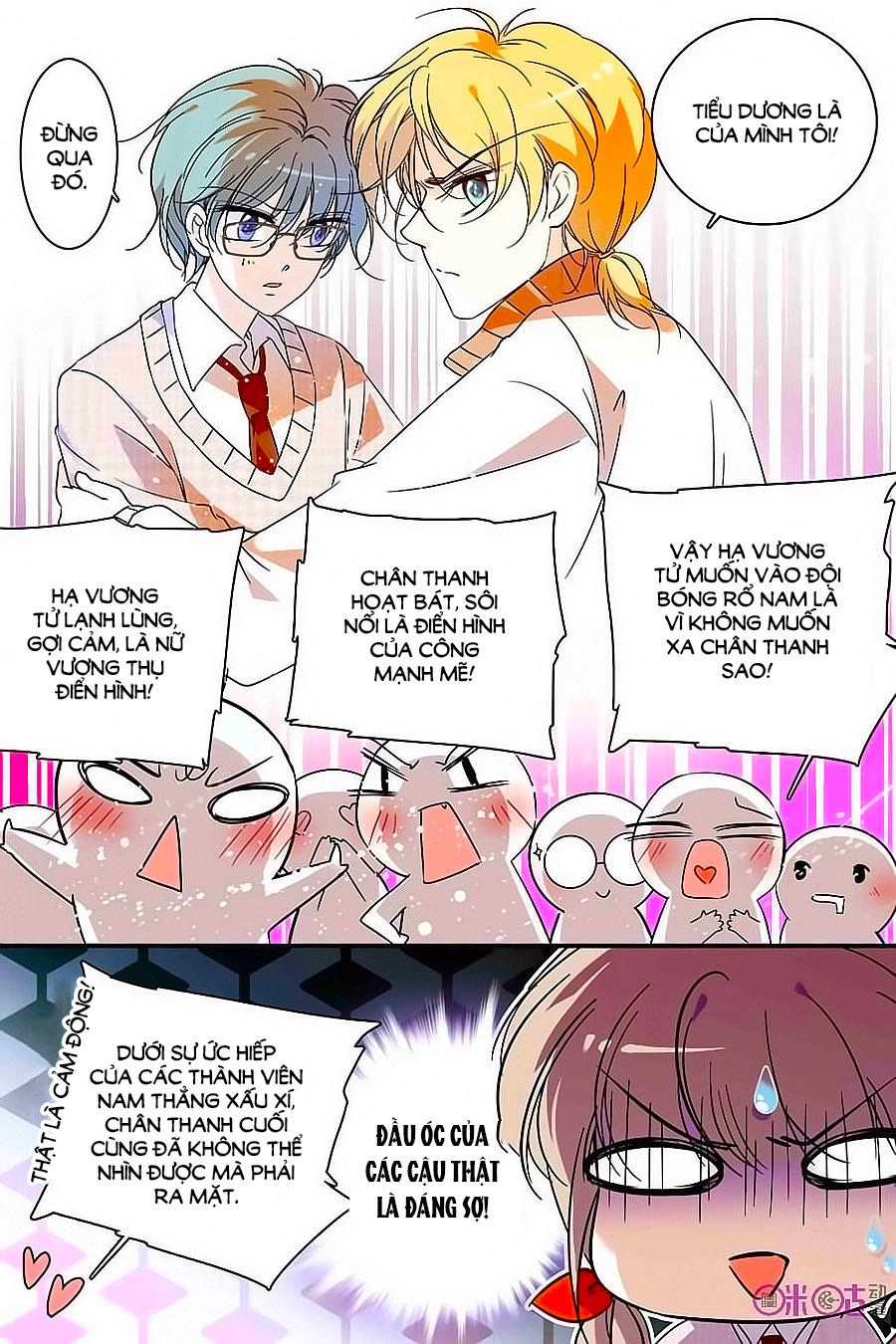 Thanh Ninh Chi Hạ Chapter 139 - 6