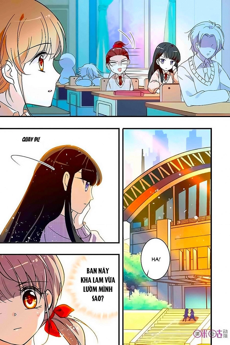 Thanh Ninh Chi Hạ Chapter 139 - 13