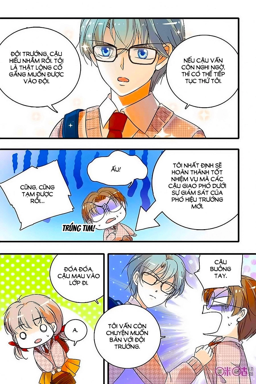 Thanh Ninh Chi Hạ Chapter 141 - 16