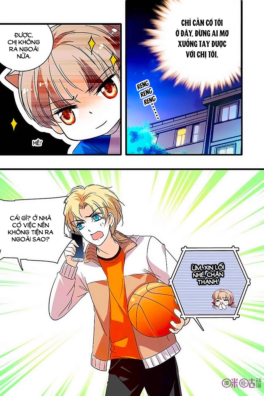 Thanh Ninh Chi Hạ Chapter 143 - 8