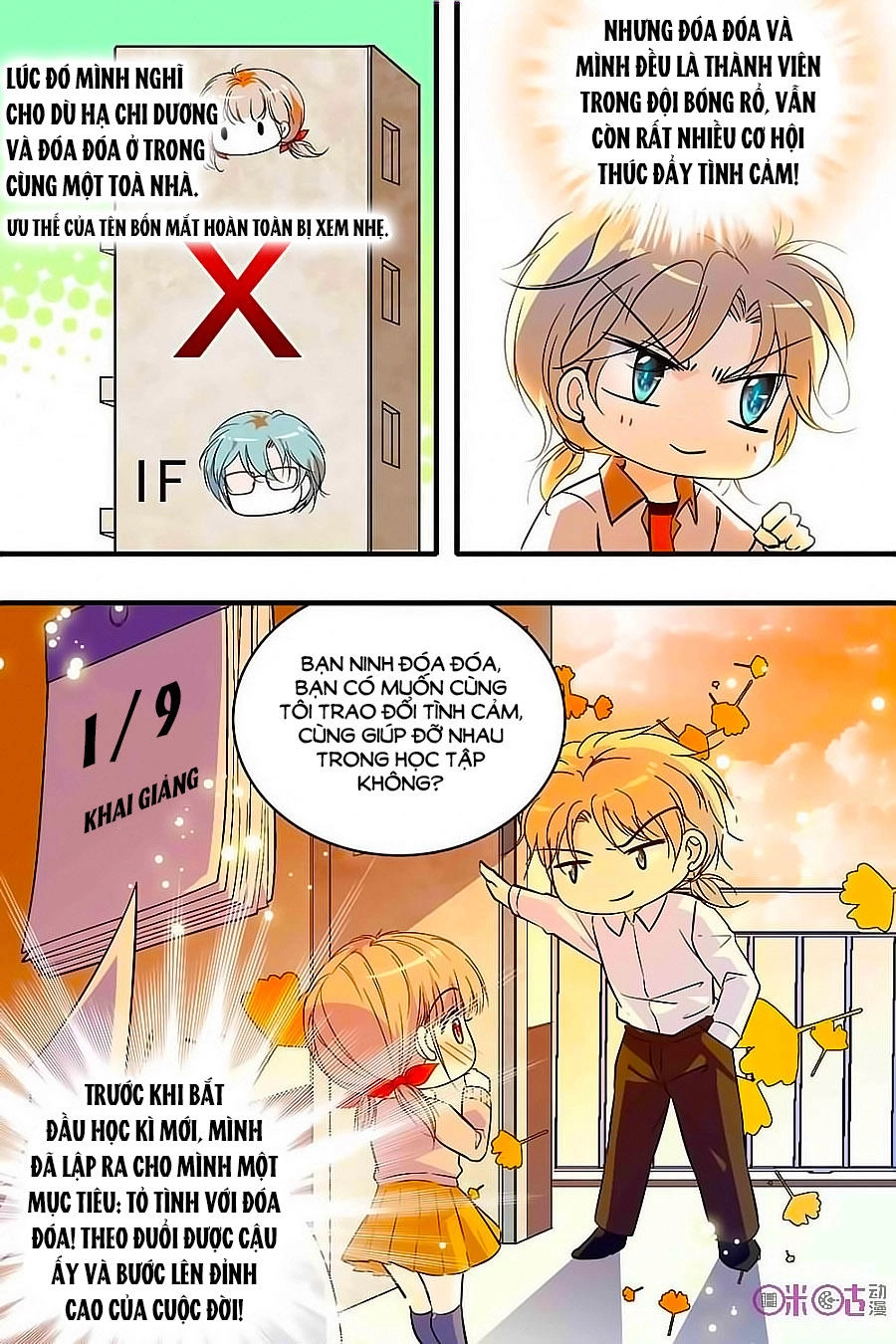 Thanh Ninh Chi Hạ Chapter 144 - 4