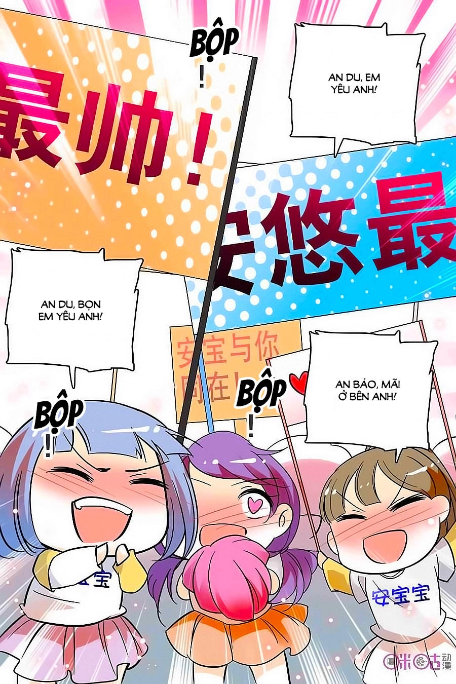 Thanh Ninh Chi Hạ Chapter 145 - 2