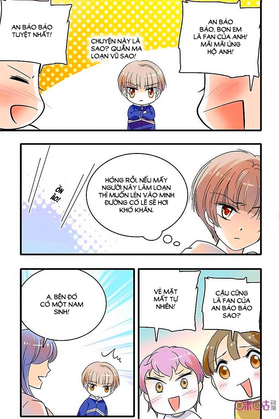 Thanh Ninh Chi Hạ Chapter 145 - 3