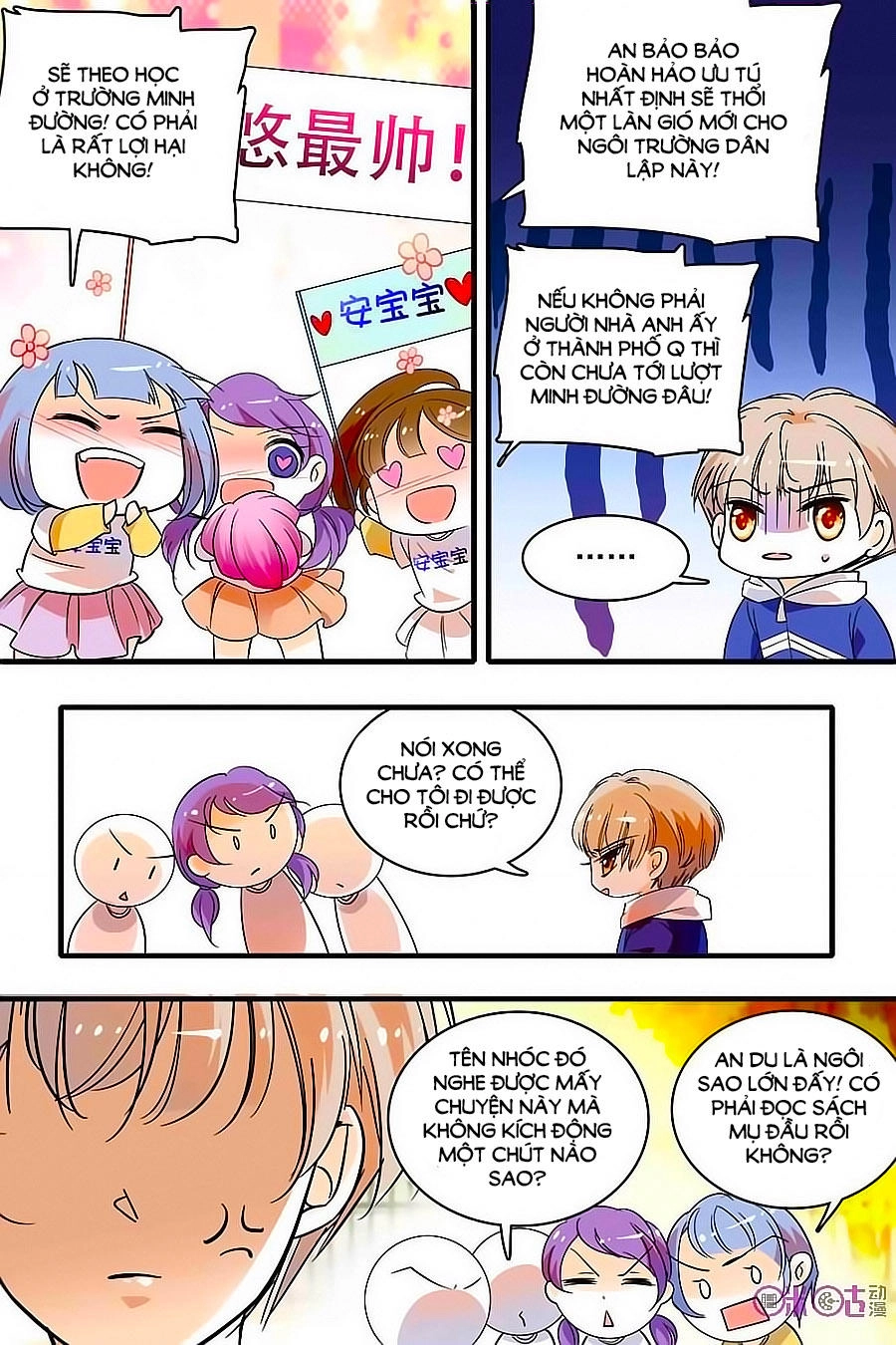 Thanh Ninh Chi Hạ Chapter 145 - 7