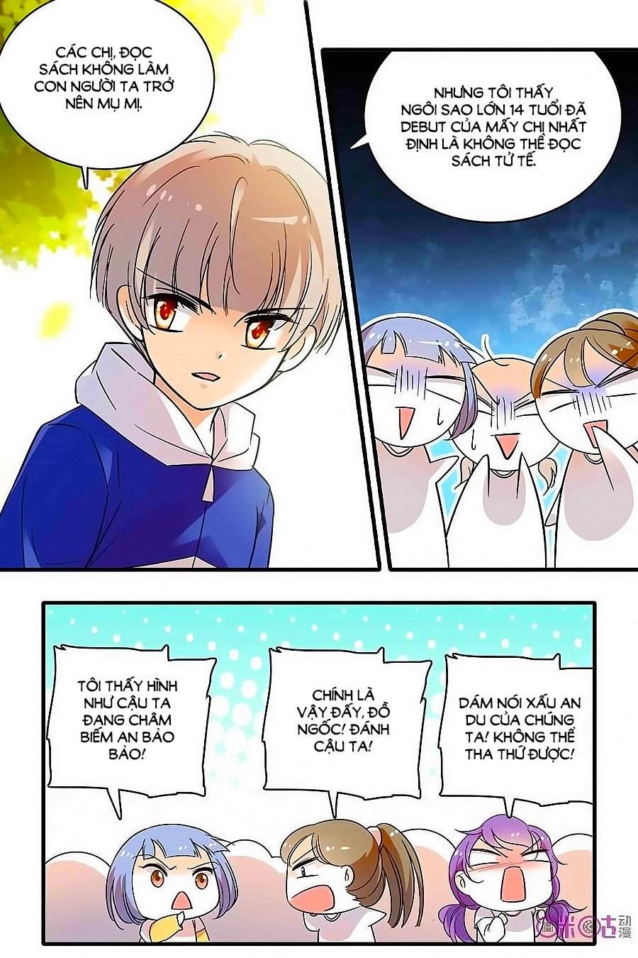 Thanh Ninh Chi Hạ Chapter 145 - 8