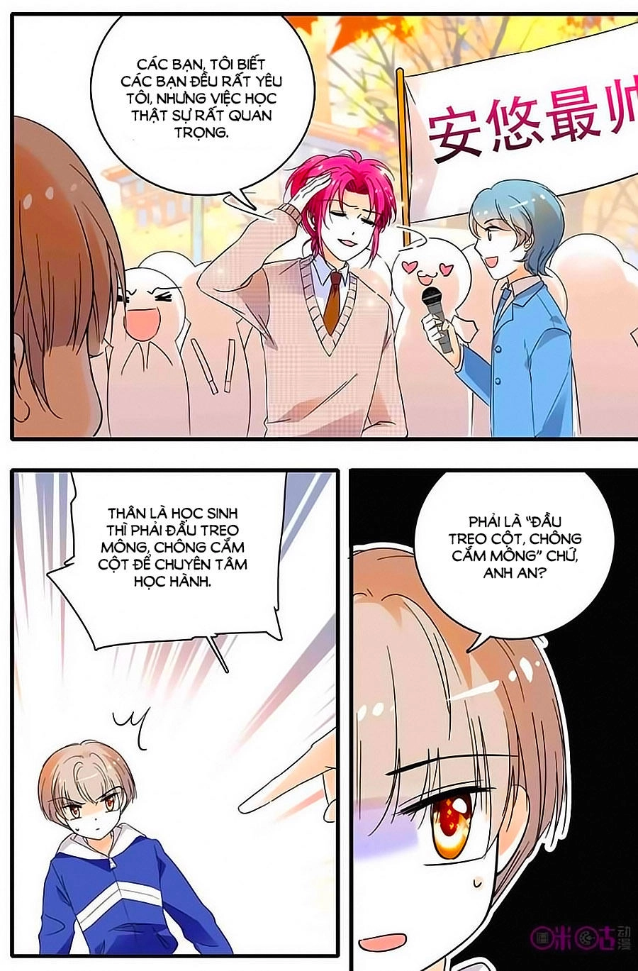 Thanh Ninh Chi Hạ Chapter 146 - 3