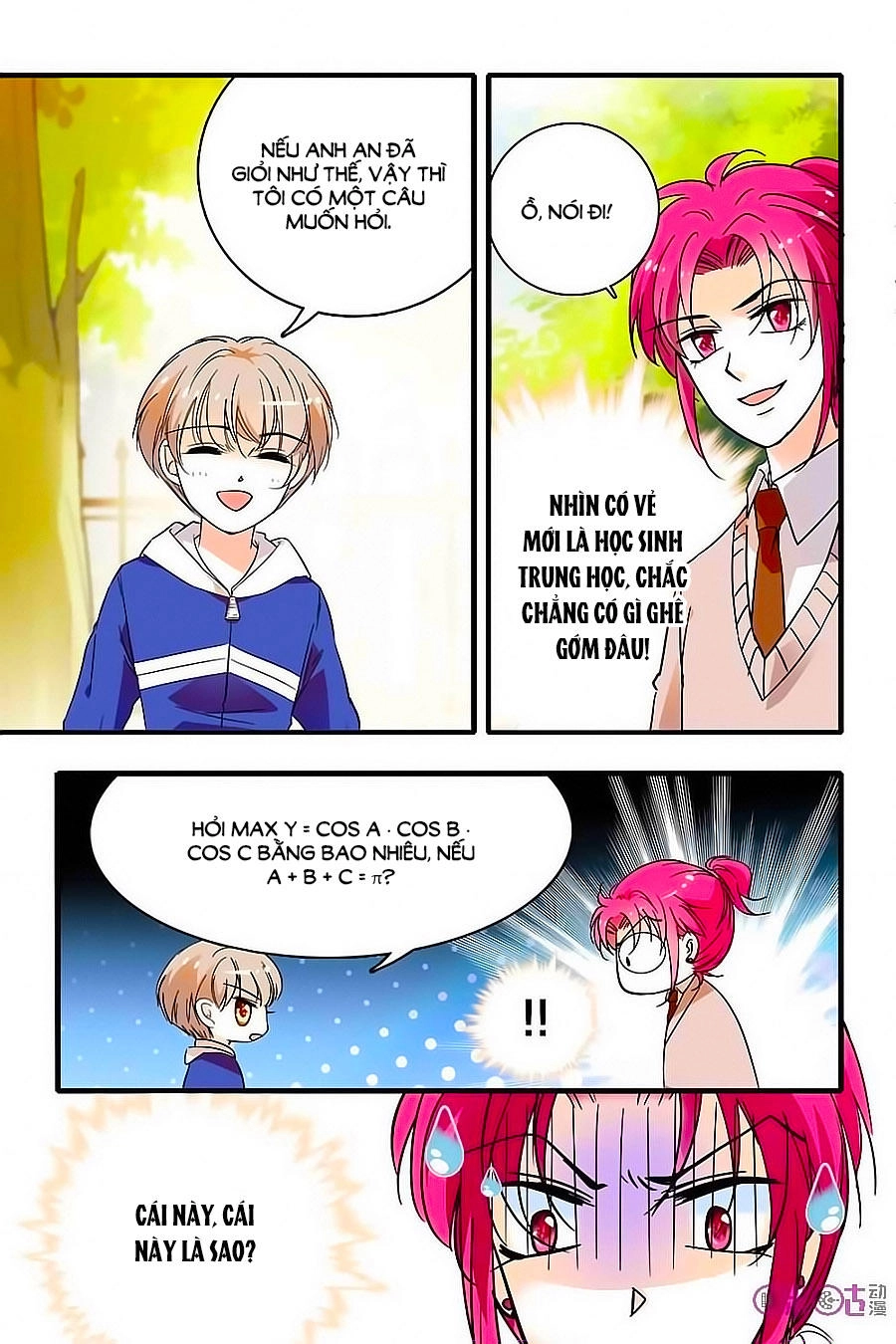 Thanh Ninh Chi Hạ Chapter 146 - 5