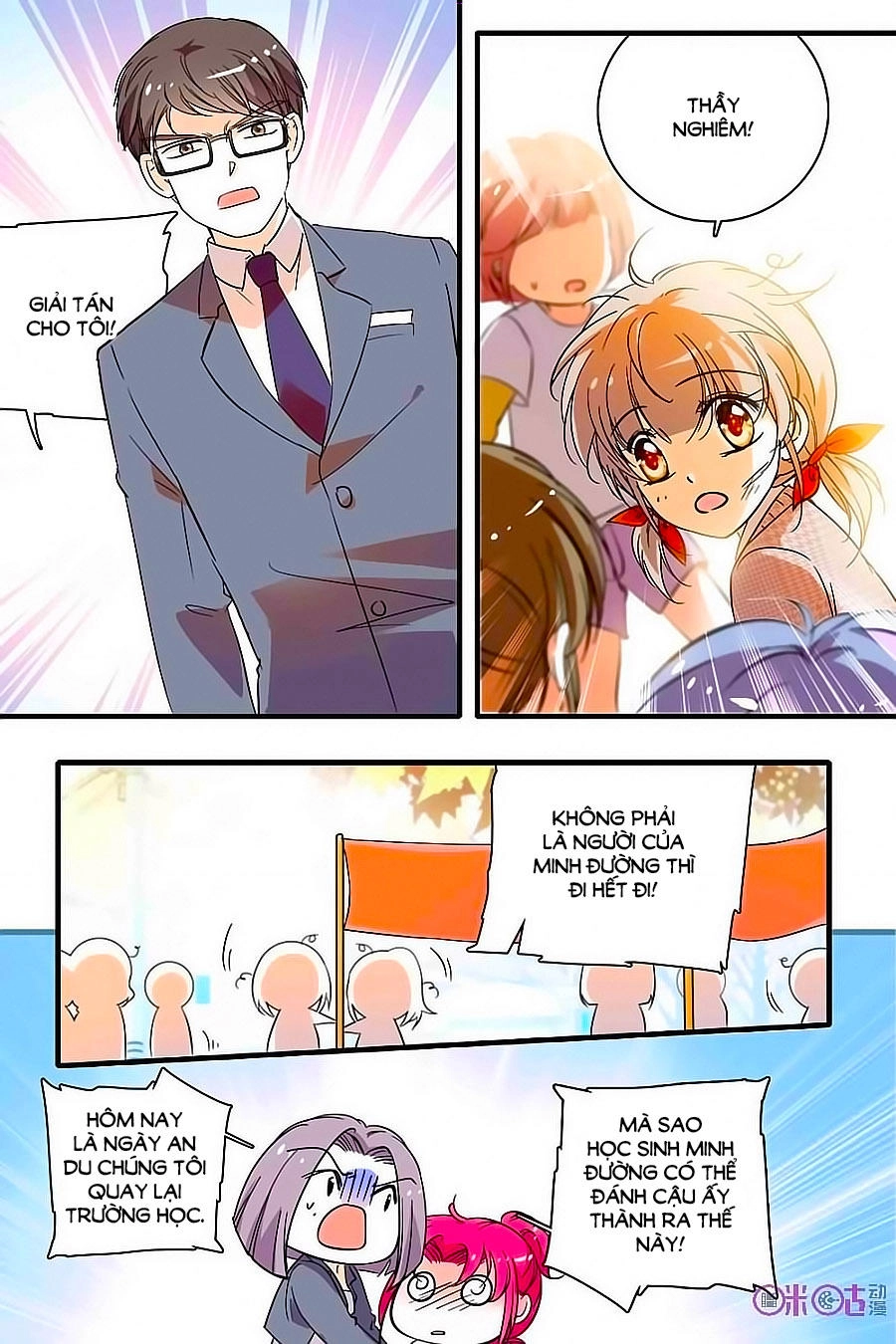 Thanh Ninh Chi Hạ Chapter 146 - 13