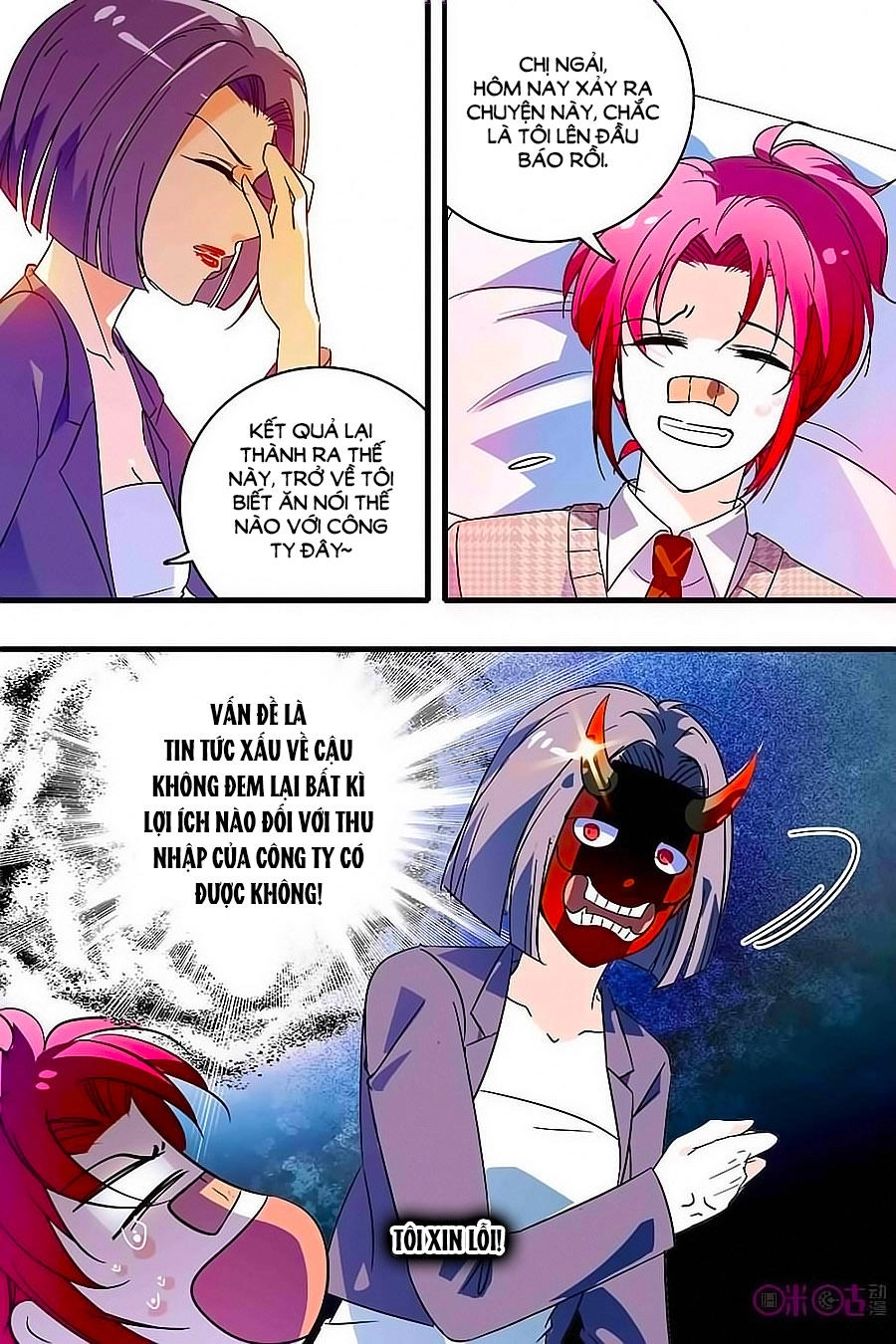 Thanh Ninh Chi Hạ Chapter 147 - 4
