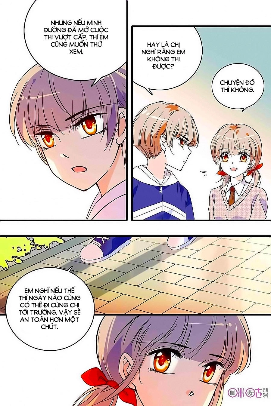 Thanh Ninh Chi Hạ Chapter 147 - 8