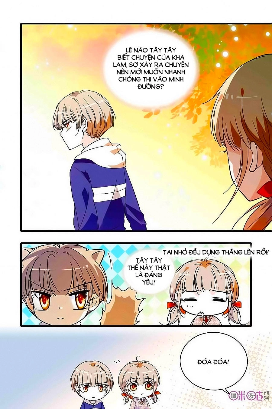 Thanh Ninh Chi Hạ Chapter 147 - 9