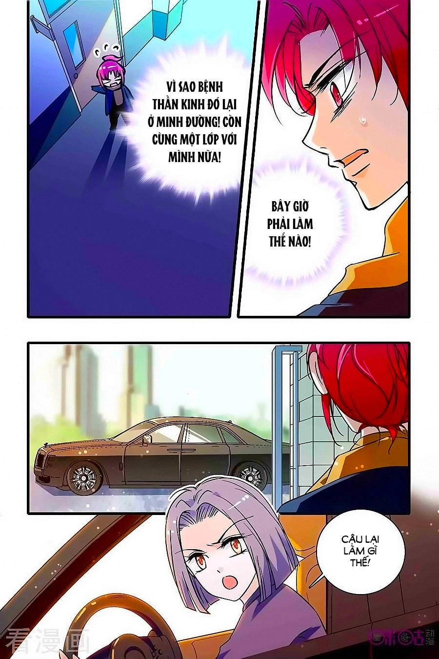 Thanh Ninh Chi Hạ Chapter 149 - 4