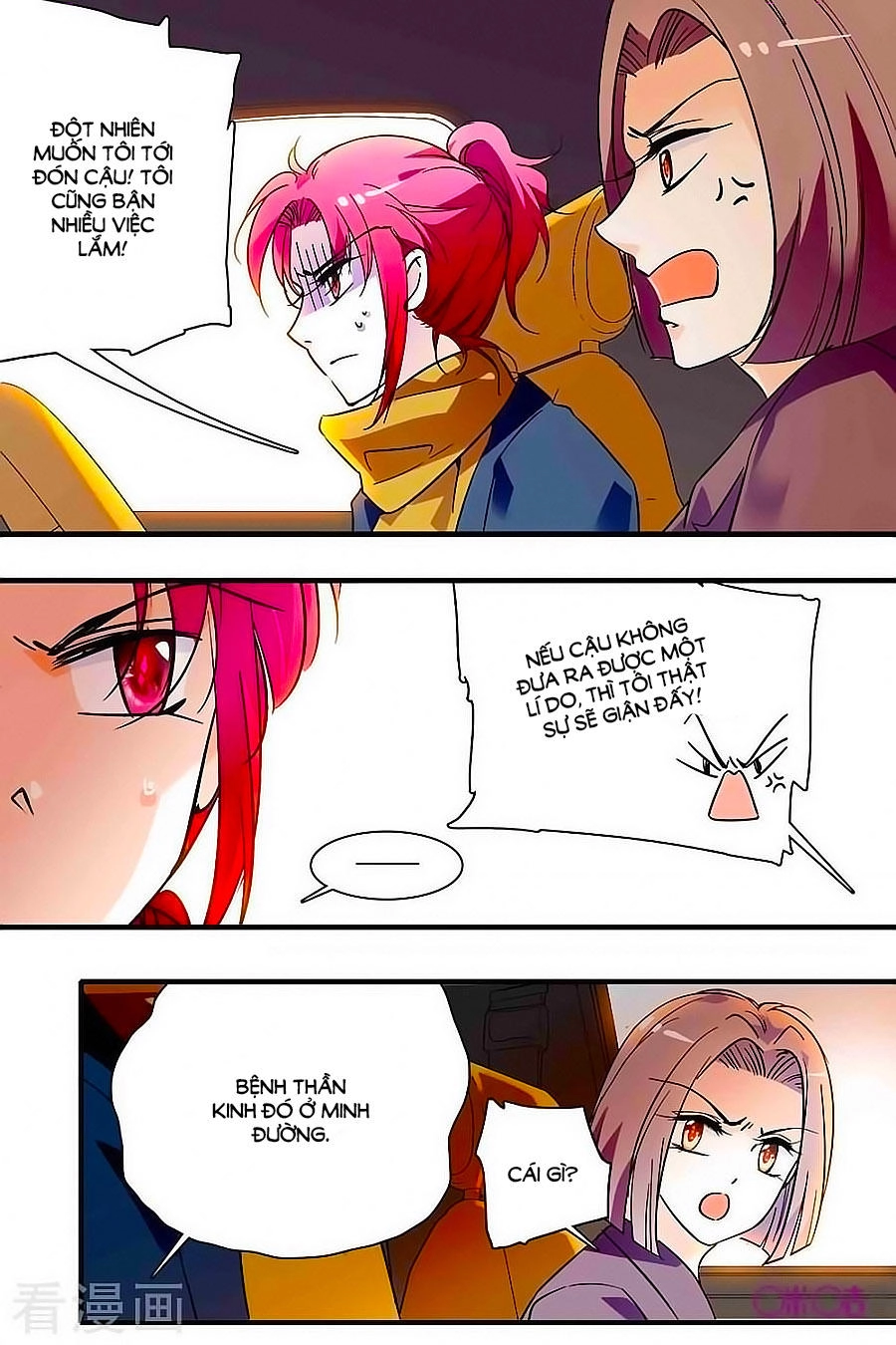 Thanh Ninh Chi Hạ Chapter 149 - 5