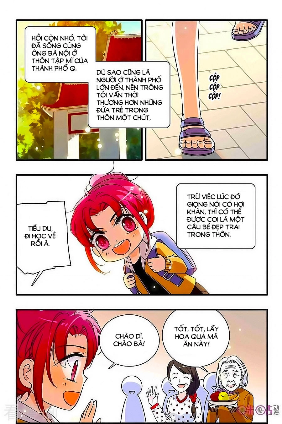 Thanh Ninh Chi Hạ Chapter 149 - 15