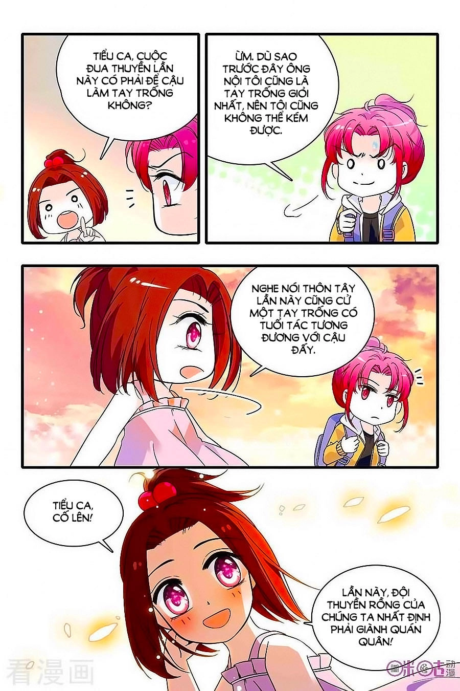 Thanh Ninh Chi Hạ Chapter 149 - 19