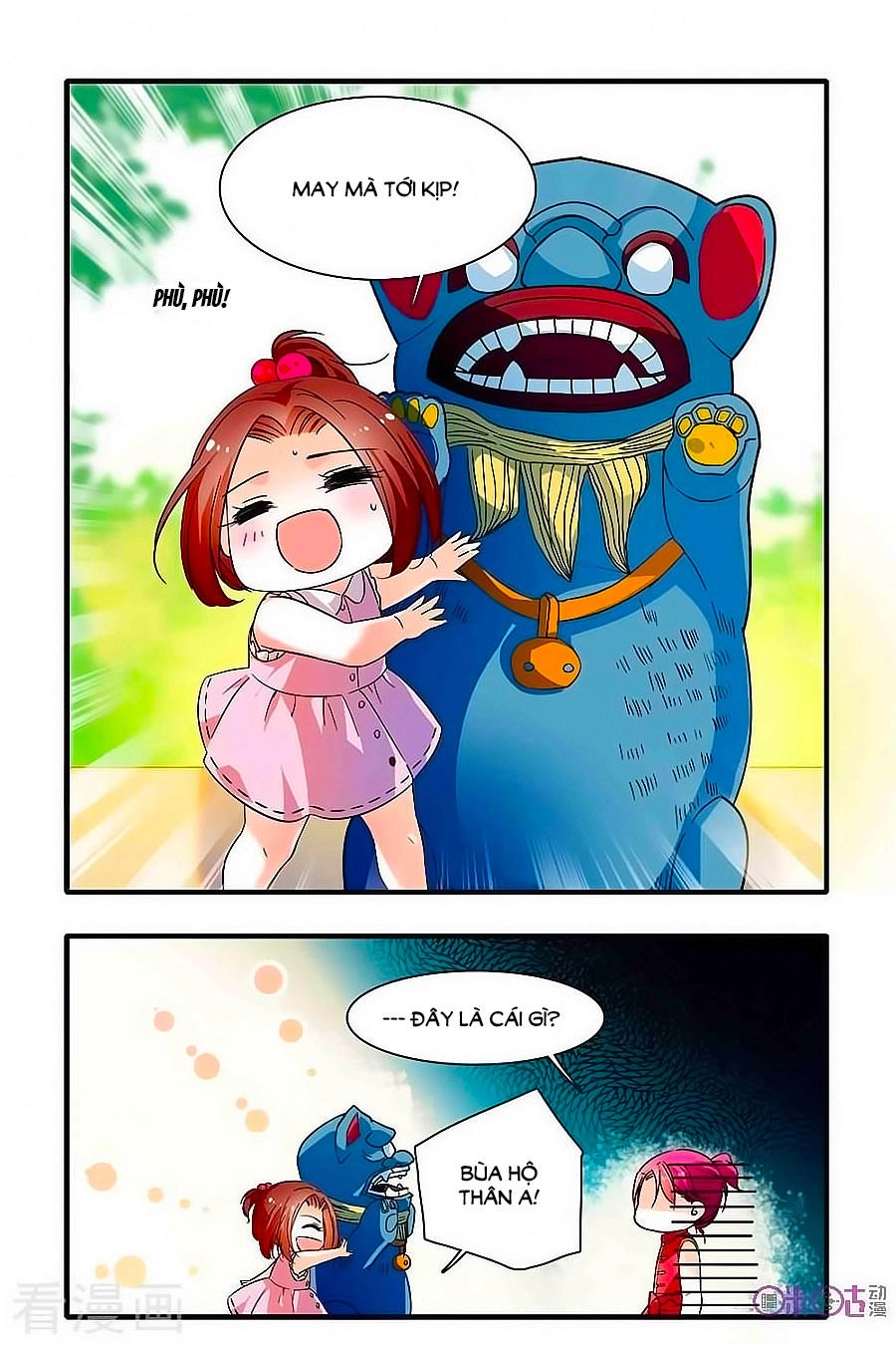 Thanh Ninh Chi Hạ Chapter 150 - 4