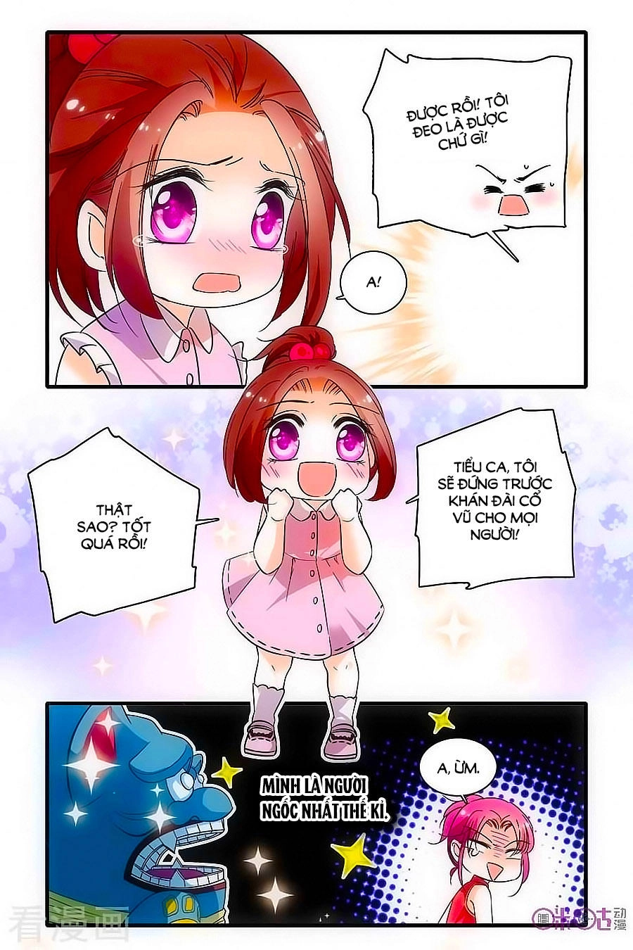 Thanh Ninh Chi Hạ Chapter 150 - 7